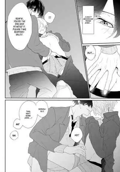 Amaikoe wa Saidai Volume de | Be careful of the eccentric boy 1