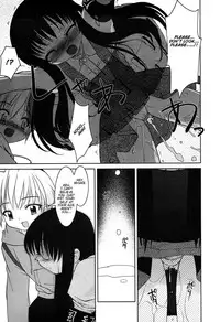 [Sorimura Youji] Miyake-san Funsenki. | Miyake-san Chronicles (LOCO Vol. 2 Omorashi Shoujo Iin) [English] [Peebles]