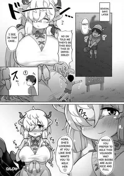 [Shikourippa (Various)] Okkii Friends Fureai Taiken (Kemono Friends) [Digital] [English]