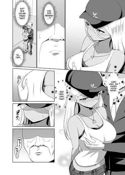 Kuro Gal to Elevator ni Tojikomerareru Hanashi Tsuzuki | Continuing the story of being trapped in an elevator with a black-skinned gyaru