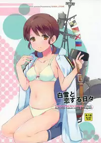 [Aihara Otome (Nyoriko)] Shirayuki to Koi suru Hibi (Kantai Collection -KanColle-) [2015-05-26]