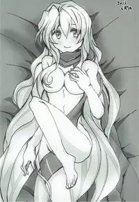 (Dai 4 Kai Chikashiki Shinkou no tame no Doujinshi Kouzu Kai) [Slime Kikaku (Kuriyuzu Kuryuu)] Ganbaru Mary no Love Sakusen! (Kyoukai Senjou no Horizon)