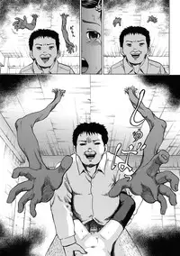 [Kawady Max] Kizudarake no Shoujo-tachi | Grievously Wounded Girls Ch. 3 (COMIC Mate 2011-06) [English] =StatistcallyNP= [Digital]