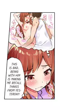[Toyo] Traditional Job of Washing Girls' Body (Ch.7 - 12)[English][Ongoing]