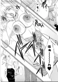 [The Amanoja9] T.S. I Love You... 4 - Newhalf no Oneesan wa Suki Desu Ka?