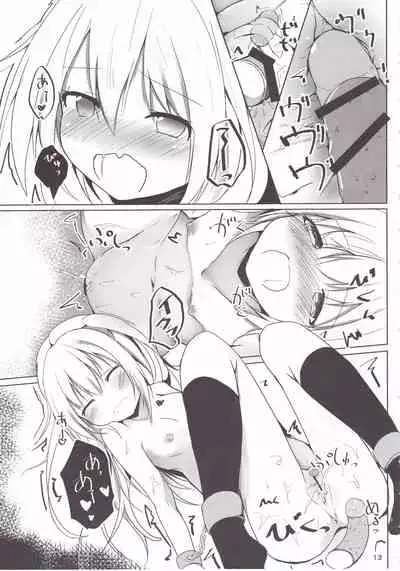 Loliman Baibai Nikki Sanninme
