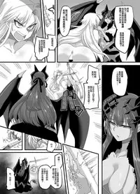 Seikishichou Leon
