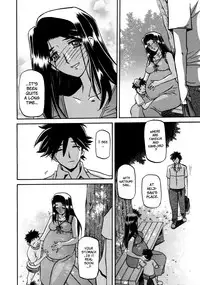 [Sanbun Kyoden] Sayuki no Sato [English]