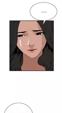 Take a Peek 偷窥 Ch.39~58 [Chinese]中文