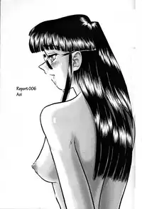 (CR32) [Behind Moon (Q)] Dulce Report 2 [English] [mood44] [Decensored]