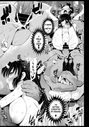 Kochou Shinobu Kan ~Neteiru Aida ni Ossan Oni ni Okasareru~ - RAPE OF DEMON SLAYER 2