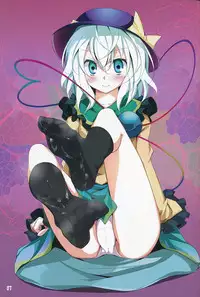 (Reitaisai 6) [Usotsukiya (Oouso)] Touhou Kutsushita Bon 2 | Touhou Sock Book 2 (Touhou Project) [English] [ReMoe]