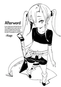 (COMITIA120) [Meshikutteneru. (Atage)] Junsuimuku na Joji ga Okanemochi no Oji-san ni Kurogal ni Sarechaimashita | A Pure and Innocent Little Girl Was Turned into A Black Gyaru By a Rich Old Man [English] [ATF]