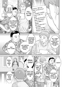 [Kawamori Misaki] Megumi-san wa Musuko no Kanojo Ch.1-10 [English] [Mikakunin]