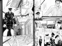 B-BOY LUV 02 制服特集