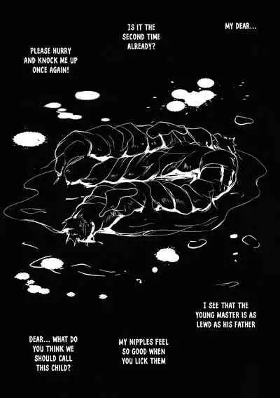 (C93) [Shouchuu MAC (Hozumi Kenji)] D-mode Harem (Dragon Quest XI) [English] [xinsu]