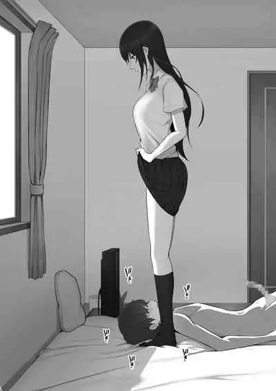 Houkago, Akogare no Senpai ni Tsurerarete- |The Senpai That I Yearn For Brought Me To Her House After School