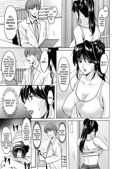 [Hoshino Ryuichi] Oshikake Byouin Netorare-ka - Descend Hospital Netorare [NTR] Department [English] [biribiri] [Digital]