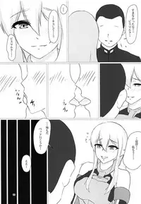 (C93) [I.S.O.P. (Kamui Aya)] Zutto Issho ni... (Kantai Collection -KanColle-)