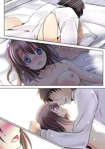 [Kukado Rio] Gomen ne, Onee-chan Sensei no SEX Ningyou ni Narimasu... [Chinese] [拉狗个人汉化]