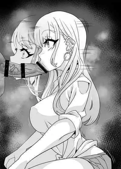 SennouAPP Youryouban Koukajikkan Otameshi Tabi