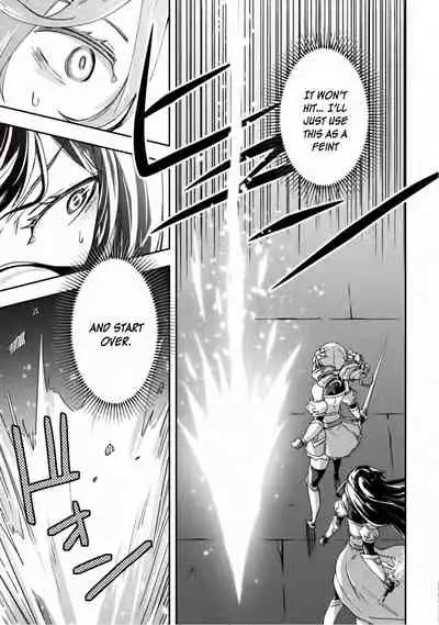 [Soseki Scans] Dungeon Kurashi no Moto Yuusha 1 | A Former Brave Resident in the Dungeon Vol. 1 [English]