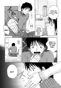 [Arou Rei] Kanojo no Shi.zu.ku [English] [The Lusty Lady Project]