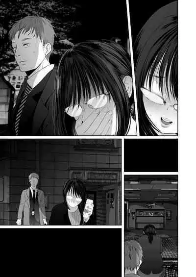 [Torotoro Yume Banana (Yumeki Banana)] Zettai, Naisho ni Dekimasuyo ~Jimi Kyonyuu Muchimuchi Kouhai ga Kanojo Mochi no Ore ni Semattekite Dosukebe Uwaki Namanakadashi~ [Digital]