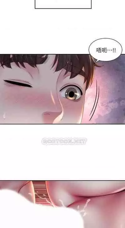 海灘女神 1-9