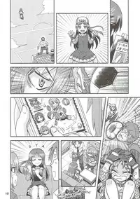 (C93) [Nekousa Pudding (Ra-men)] COOL Soushuuhen COOL SSH(Double Super Ecchi)! (THE IDOLM@STER CINDERELLA GIRLS)