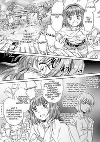 [peachpulsar (Mira)] Cutie Beast Complete Edition Ch. 1-4 [English] [Sexy Akiba Detectives] [Digital]