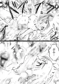 [Dende] Fushigi Sekai -Mystery World- Nonona 26 ~Makokuou Nikubeki no Utage, Hitsuu no Himeana Nyuuana Tsukan Ingoku~