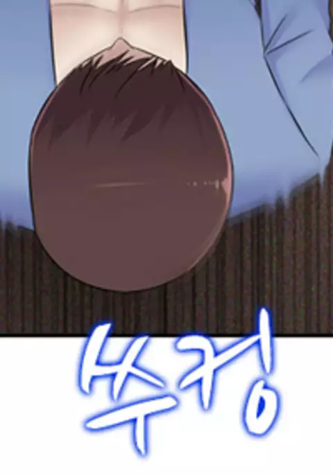 Dark Game Ch.1-21