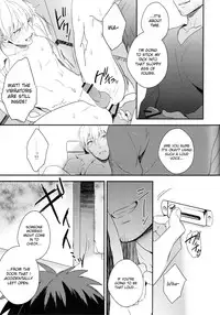 (C84) [sigmastar, PureSlider (Kazuki, Matsuo)] Gamushara Mob Rape 2 Chikan Jigoku Hen (Kuroko no Basuke) [English] [Sawato]