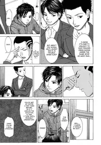 [Ueno Naoya] Squall [English] [SaHa]