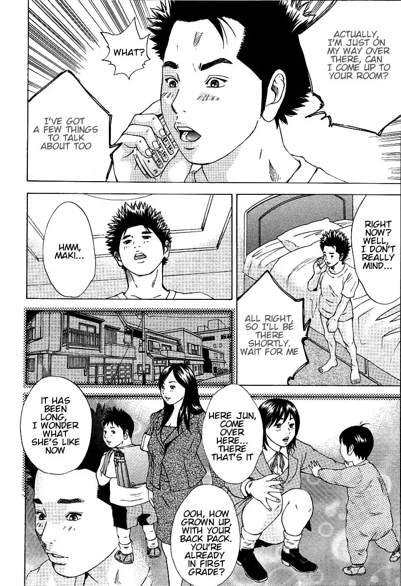 Haha x Gibo | Mother vs. Stepmother