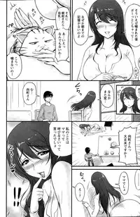 Action Pizazz Special 2015-05