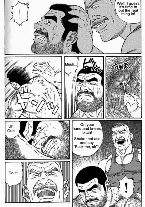 Kimiyo Shiruya Minami no Goku Chapter 01-16
