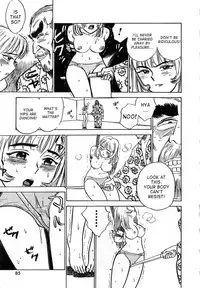 [Momoyama Jirou] Kairaku no Ikenie - Sacrifice of Pleasure [English] [desudesu + SaHa + aidenke]