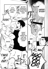 Captains Orders - by -晃次郎 (Terujirou)