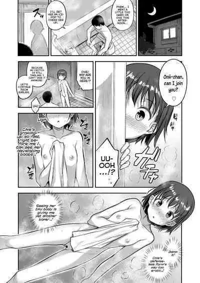 Koukishin Ousei na Onnanoko | A Young Girl Brimming With Curiousity
