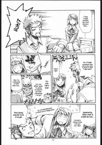 (CR37) [Okinawa Taieki Gunjinkai (Yasunaga Kouichirou)] Mai Shield 21 (Mai-HiME) [English] [Kusanyagi]
