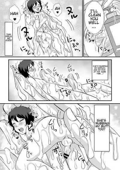 [I-Raf-you (Various)] Microne Magazine Vol. 68 Koko ga Nengu no Osame Toki desu [English] [Digital]