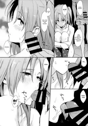 Cleve-aniki-ppoi no! | Cleve-Like an Older Brother!