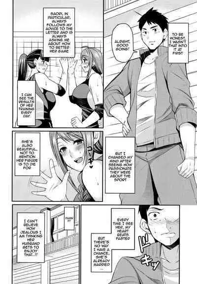 Tsuma Chichi Temptation | Wife Breast Temptation Ch. 1-10