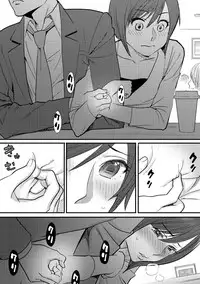 [Katsura Airi] Koukan ─ Ano Toki… Ano Musume ♀ Toitsu ♂ Tetara ─ 2 [Digital]