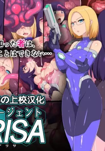 Taima Agent ARISA