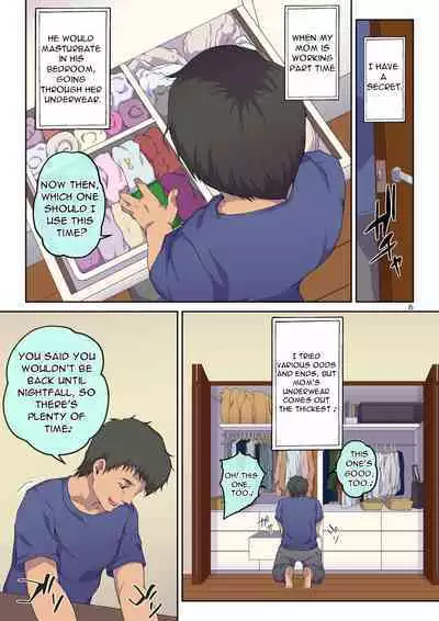 [Carburetor] Kaa-san ni Kokuhaku Shitara xxxx Made Sasete Kureta | When I Confessed to My Mother, She Let Me Do XXXX [English] [DarklordMTLs]
