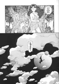 [Yui Toshiki] Princess Quest Saga [English] [SaHa]