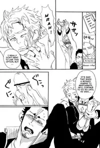 [Yamada Tasaku] Funky Monkey Sensei [Eng]